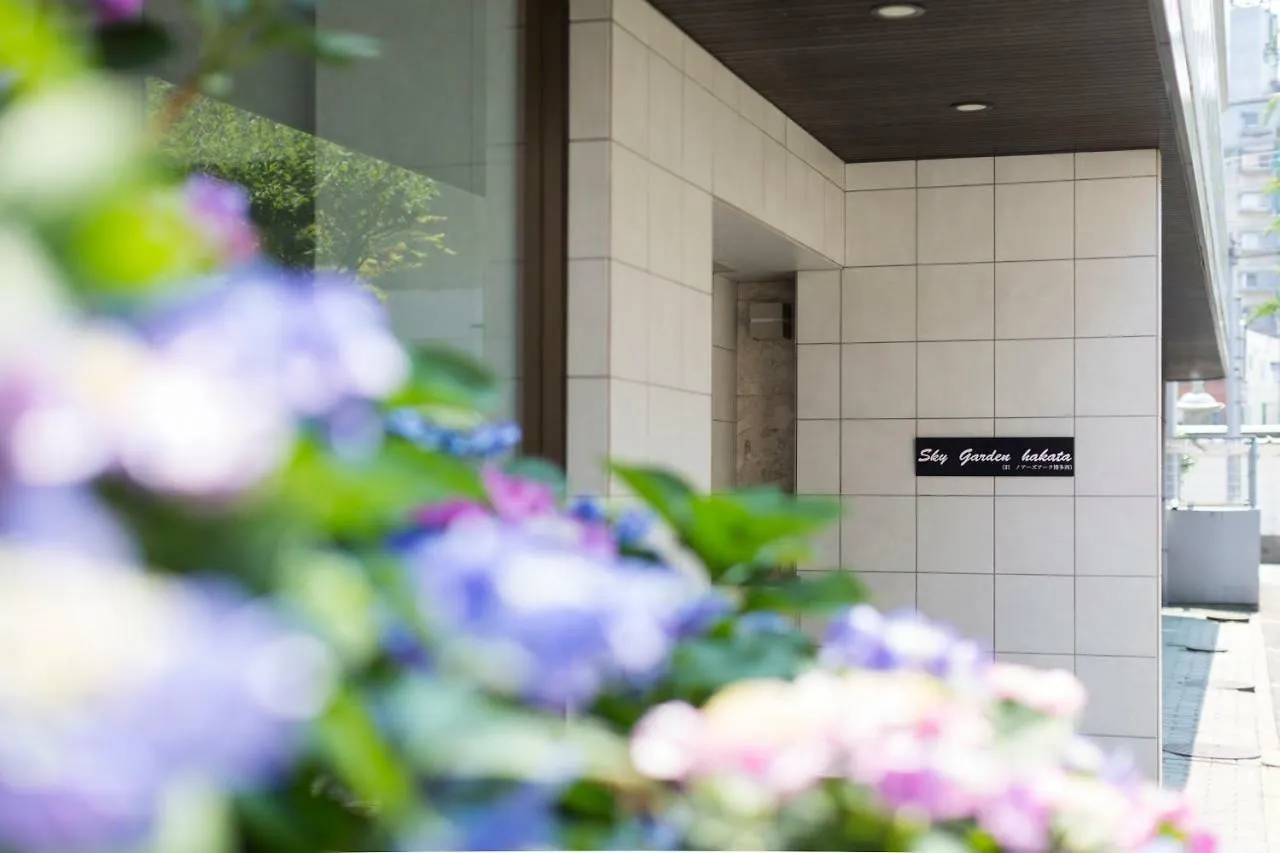 **  Aparthotel Sky Garden Hakata Fukuoka  Japan