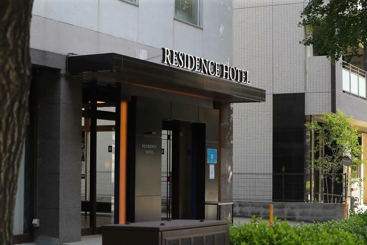 Aparthotel Sky Garden Hakata Fukuoka