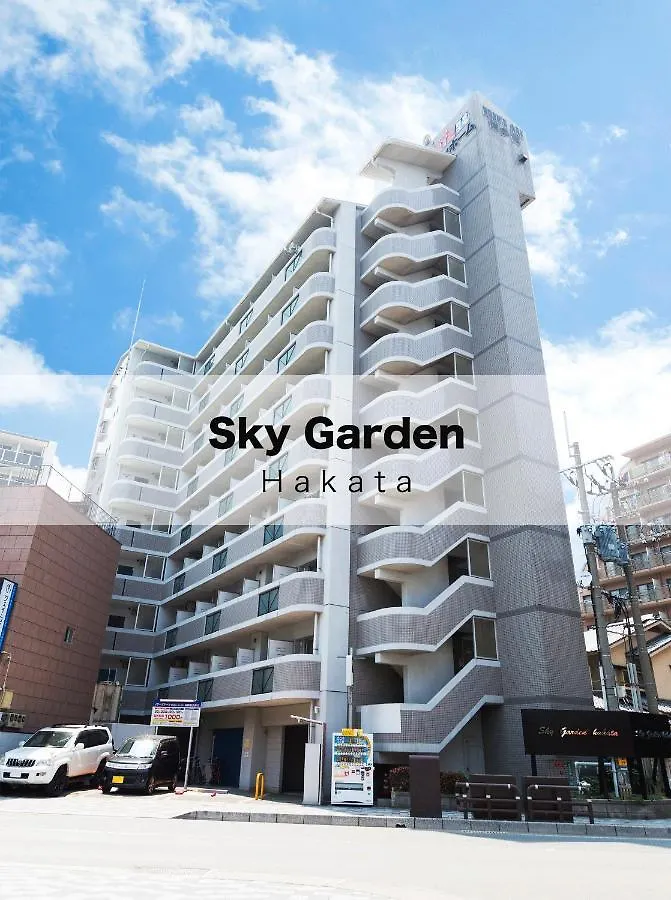 Aparthotel Sky Garden Hakata Fukuoka